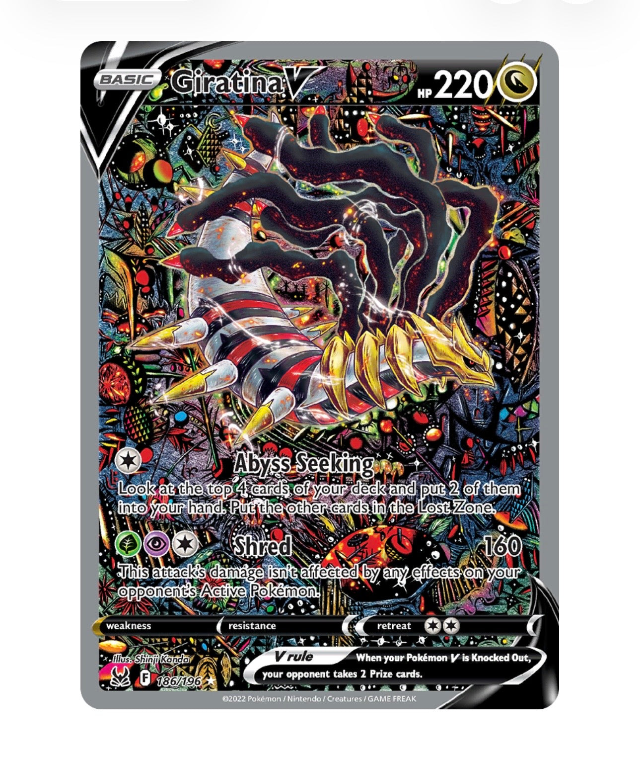 Giratina V