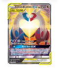 Latías and latios
