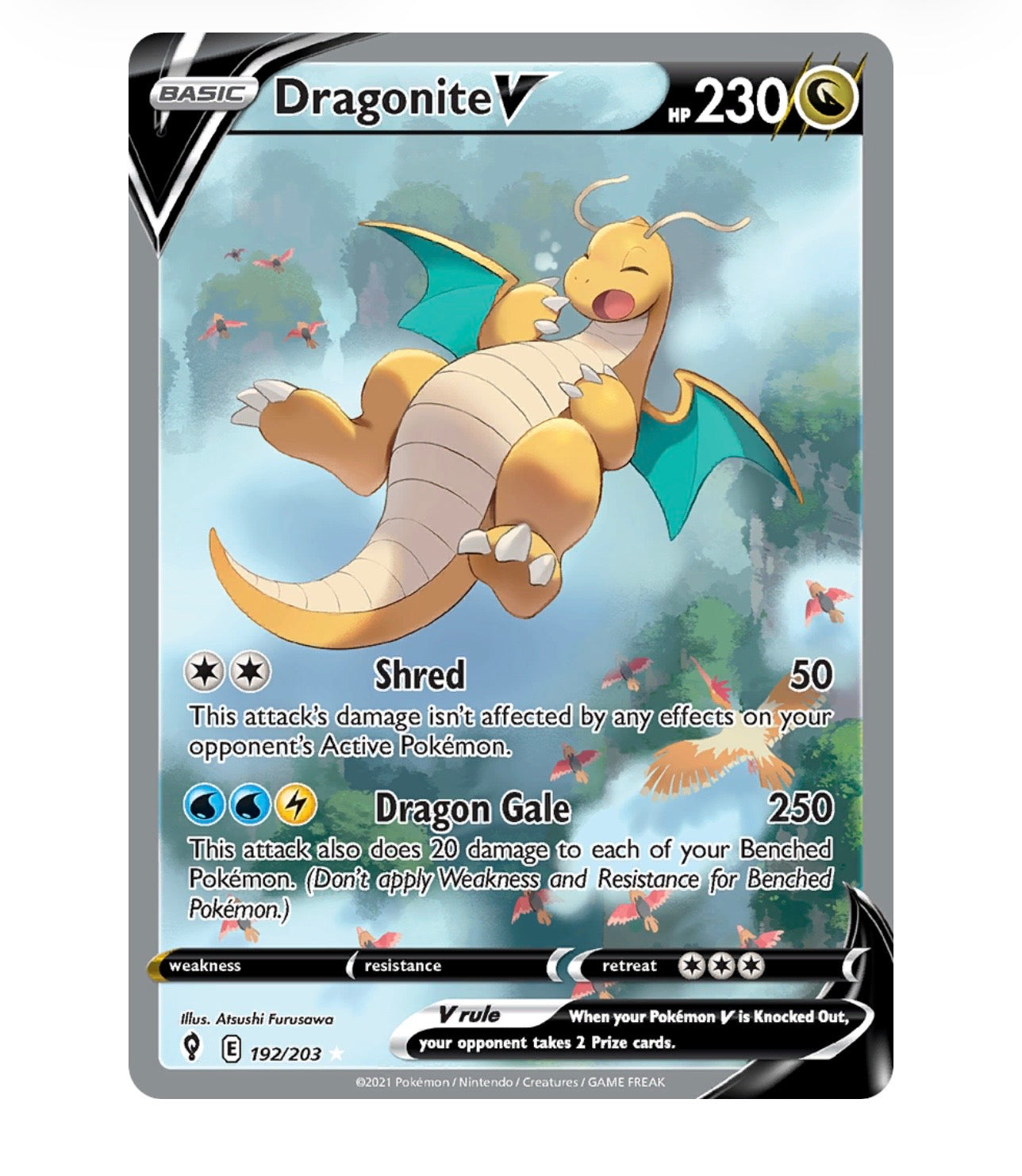 DragoniteV