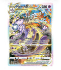 Mewtwo Vstar