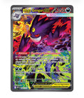 Mega Gengar ex