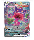 Gengar VMAX