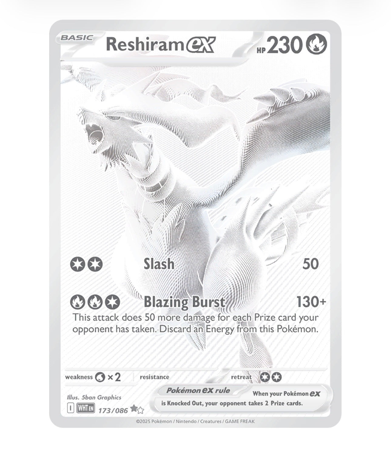 Reshiram ex