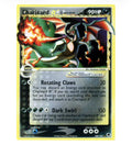 Charizard gold star