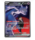 Pokémon Proxy Card #41