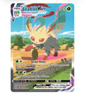 Leafeon VMAX