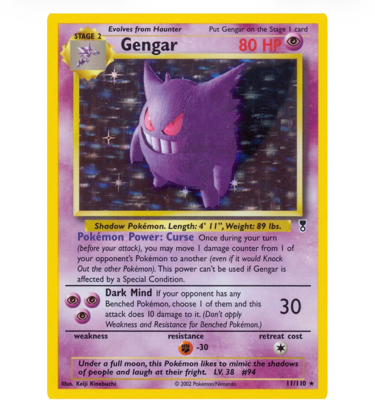 Gengar