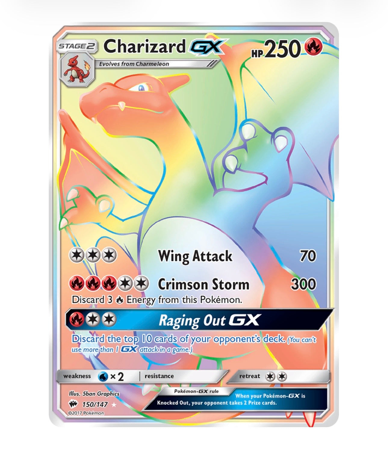 Charizard GX rainbow