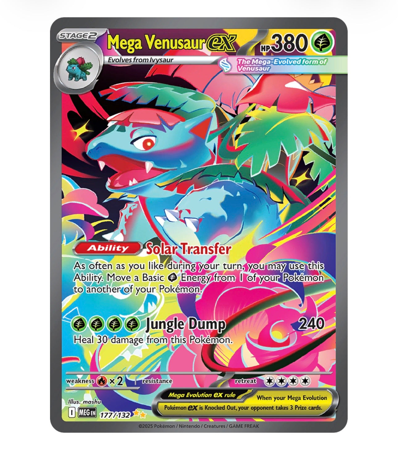 Mega Venusar