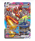 Blaziken VMAX