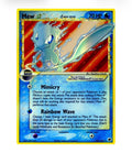 Mew gold star